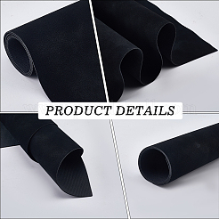 1 Sheet Rectangle PU Leather Fabric&nbsp;DIY-CL0001-51C