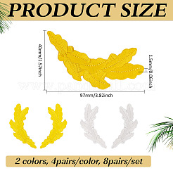 8 Pairs 2 Colors Polyester Embroider Thread Iron on/Sew On Patches&nbsp;PATC-BC0001-29