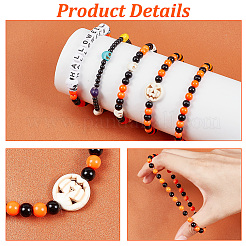 30Pcs 5 Style Synthetic Turquoise Skull & Acrylic Beaded Stretch Bracelets Set&nbsp;BJEW-BC0001-06