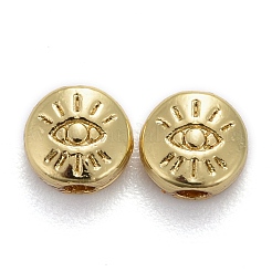 Alloy Beads&nbsp;X-PALLOY-P221-01G