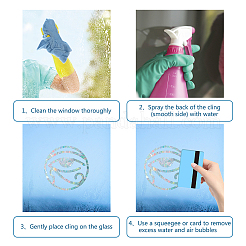 Waterproof PVC Colored Laser Stained Window Film Adhesive Stickers&nbsp;DIY-WH0256-025