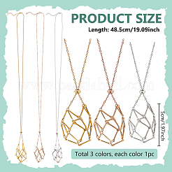 3Pcs 3 Colors 304 Stainless Steel Macrame Pouch Necklace Making&nbsp;NJEW-PH01550