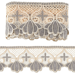 5Yards Polyester Wavy Lace Trim Ribbon&nbsp;SRIB-GF0001-44A