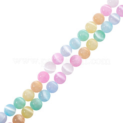 1 Strand Natural Selenite Beads Strands&nbsp;G-TA0002-88A
