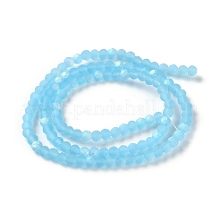 Imitation Jade Glass Beads Strands&nbsp;EGLA-YW0003-19B-07