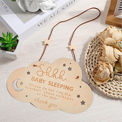 Baby Sleeping Do Not Disturb Wood Door Hanging Decorations&nbsp;DIY-WH20002-82B