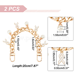 2Pcs Aluminum Curb Chain Bag Straps&nbsp;AJEW-PH0018-07B