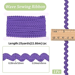 25Yards Polyamide Yarns Ribbon&nbsp;OCOR-GF0004-79D
