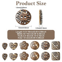 120Pcs 6 Styles Coconut Buttons&nbsp;BUTT-CJ0001-10