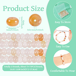 2 Strands Natural Golden Silk Jade Beads Strands&nbsp;G-TA0002-25
