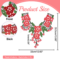 6Pcs 6 Colors Flower Pattern Computerized Embroidery Cloth Appliques&nbsp;PATC-HY0001-14