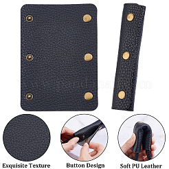 4Pcs Detachable PU Imitation Leather Bag Handle Wrap&nbsp;PURS-BBC0001-08A