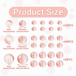 300Pcs Frosted Transparent Glass Beads&nbsp;GLAA-TA0002-78D