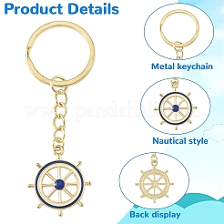 24Pcs 6 Style Alloy Enamel Keychains&nbsp;KEYC-YW00232