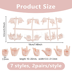 ABS Doll Craft Hands&nbsp;AJEW-WH0460-029