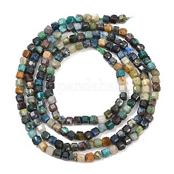 Natural Azurite Beads Strands&nbsp;G-G345-A03-2.5mm
