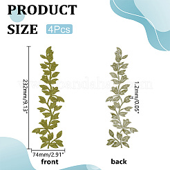 Computerized Embroidery Cloth Iron On/Sew On Patches&nbsp;PATC-WH0010-70