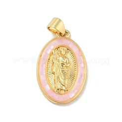 Brass Charms&nbsp;KK-B059-49G