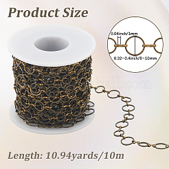 10M Brass Handmade Ring Link Chains&nbsp;CHC-SP0001-10
