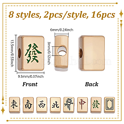 16Pcs 8 Styles Alloy Enamel Beads&nbsp;FIND-NB0006-64