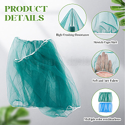 2Pcs 2 Colors Universal Organza Bird Cage Seed Catcher Net Cover&nbsp;AJEW-CN0003-77A