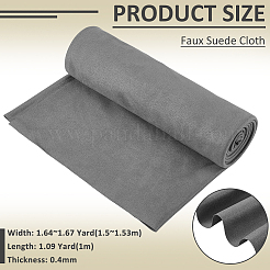 Faux Suede Glasses Cloth&nbsp;AJEW-WH0348-884A