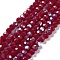 Opaque Glass Beads Strands, Faceted(32 Facets), Round, Crimson, 6x5.5mm, Hole: 0.9mm, about 94~97pcs/strand, 21.06~21.18''(53.5~53.8cm)