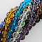 Transparent Glass Bead Strands, Faceted(96 Facets), Round, Mixed Color, 8mm, Hole: 1mm, about 68~70pcs/strand, 20.47~21.06 inch(52~53.5cm)