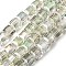 Electorplated Glass Beads, Rainbow Plated, Faceted, Cube, Pale Goldenrod, 9x9x9mm, Hole: 1mm
