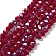 Opaque Glass Beads Strands&nbsp;EGLA-A035-P6mm-L16-1