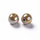 Opaque Acrylic Beads&nbsp;MACR-S370-D10mm-29-2