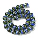 Handmade Gold Sand Lampwork Beads Strands&nbsp;LAMP-A003-03A-2