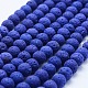 Natural Lava Rock Beads Strands&nbsp;G-F531-8mm-G12-1