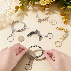 10Pcs 5 Colors Alloy Kiss Lock Arch Shaped Bag Handle Frame with Split Key Rings&nbsp;FIND-ME0004-34