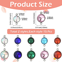 30Pcs 2 Styles Glass Cone Connector Charms&nbsp;STAS-YW0011-23