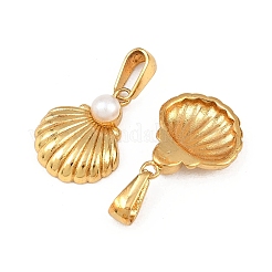 ABS Plastic Imitation Pearl Pendants&nbsp;STAS-P438-25G
