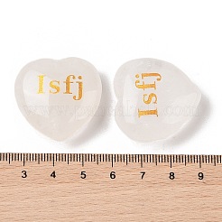 Natural Quartz Crystal Heart Engraving MBTI Figurines Statues for Home Office Desk Decorations&nbsp;X1-G-K353-05G