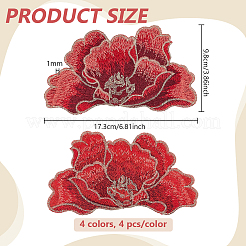 8 Pairs 4 Colors Polyester Computerized Embroidery Thread Iron on Sew on Patches&nbsp;DIY-BC0018-12