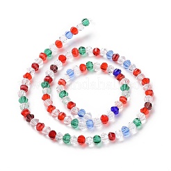 Transparent Glass Bead Strands&nbsp;GLAA-H018-05