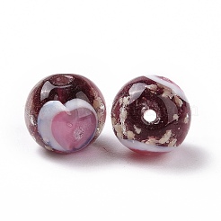 Handmade Lampwork Beads&nbsp;LAMP-C004-01