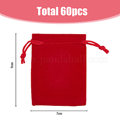Velvet Cloth Drawstring Bags&nbsp;TP-HY0001-08