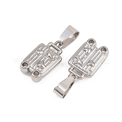 304 Stainless Steel Pendants&nbsp;STAS-B167-17B-P