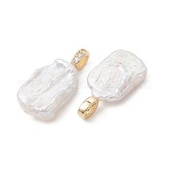 Natural Baroque Keshi Pearl Pendants&nbsp;PALLOY-JF05477