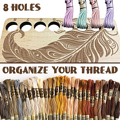  8-Position Wood Embroidery Thread Storage Trays&nbsp;TOOL-WH0056-023