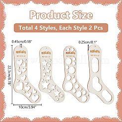 8Pcs 4 Styles Wood Sock Blockers for Knitting&nbsp;TOOL-NB0002-11