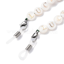 Eyeglasses Chains&nbsp;AJEW-U024-01P-D