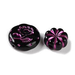 Opaque Acrylic Beads&nbsp;X1-MACR-L005-04C