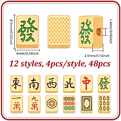48Pcs 12 Styles Alloy Enamel Beads&nbsp;ENAM-NB0002-27