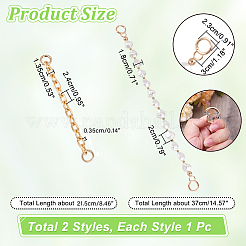 2Pcs 2 Style Acrylic Imitation Keshi Pearl & Aluminium Chain Bag Handles&nbsp;DIY-WR0002-69KCG