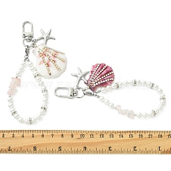 Round Shell Pearl & Natural Rose Quartz Chips Beads Pendant Decorations&nbsp;HJEW-TA00458